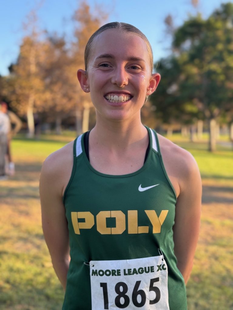 Avery peck