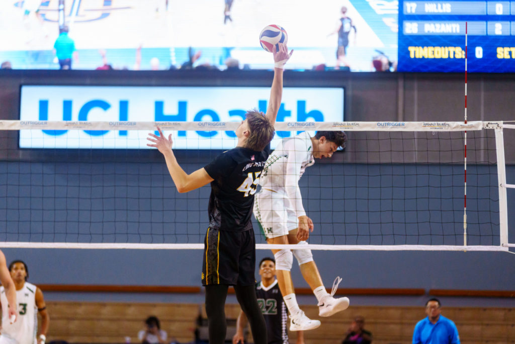 LBSU VS HAWAIIMVBRASHEEDRC 1